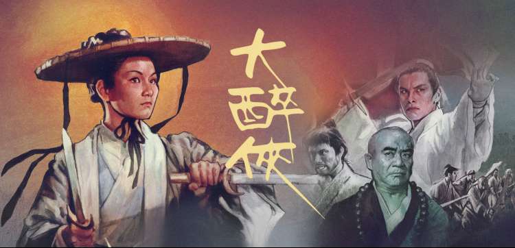 经典同人作品回顾